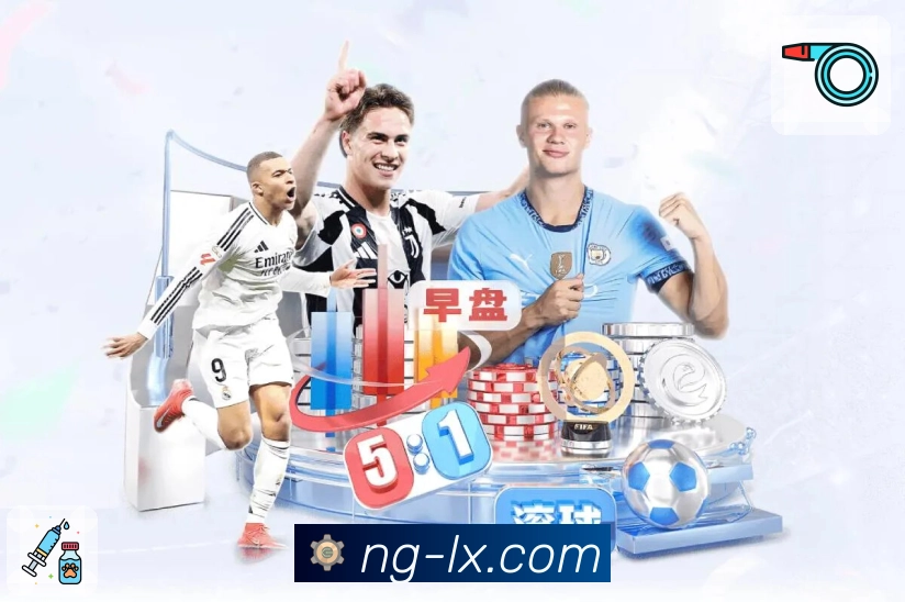 双方攻势质量的空间维度对比面板