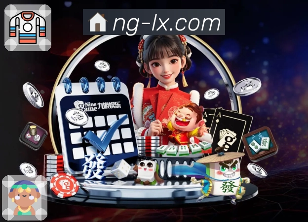 自定义赛事时间轴标记系统