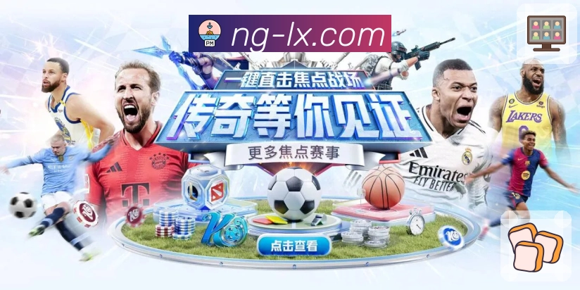 品牌荣誉照亮前行路