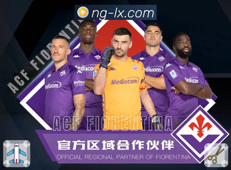 品牌荣誉照亮前行路